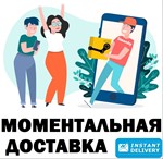 *Don´t Starve Together STEAM Gift **РОССИЯ**СНГ**KZ