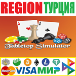 ✅Tabletop Simulator ⚡️⚡️ТУРЦИЯ⚡️⚡️ ✅ STEAM Gift - irongamers.ru