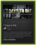 Стим 7 days to die cs go как поменять руку