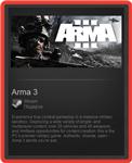 Arma 3 (ROW) - steam gift + present + discount