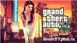 Grand Theft Auto 5 V Premium Online КЛЮЧ (REGION FREE)