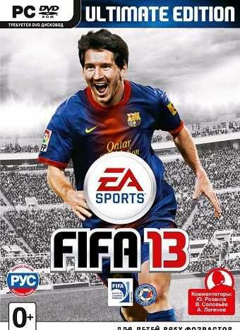 FIFA 13