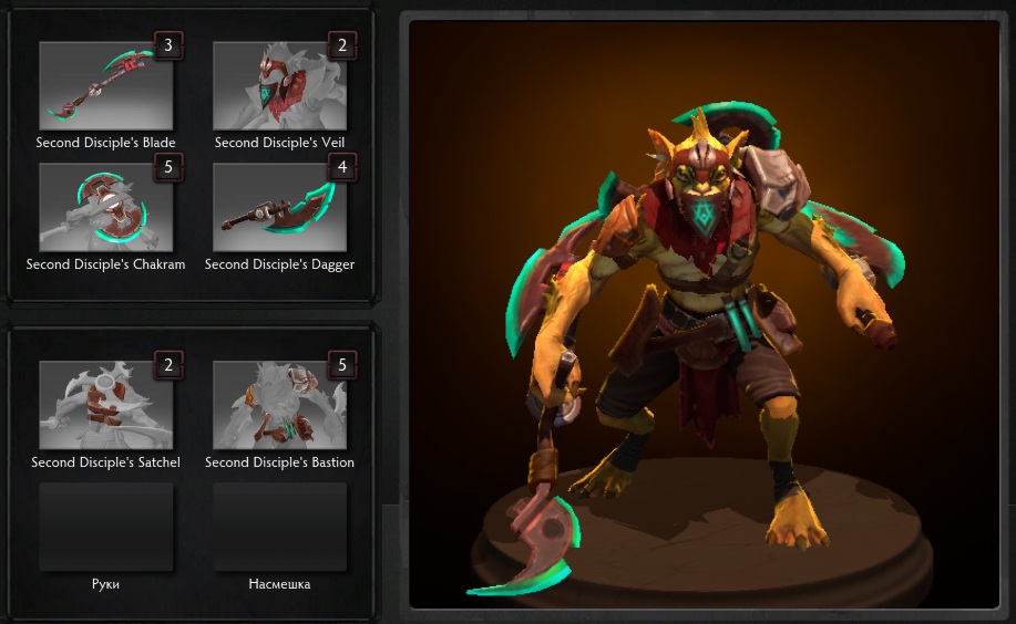 Dota 2 - The Second Disciple [Bounty Hunter].