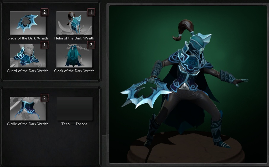 Dota 2 - Dark Wraith [Phantom Assassin].