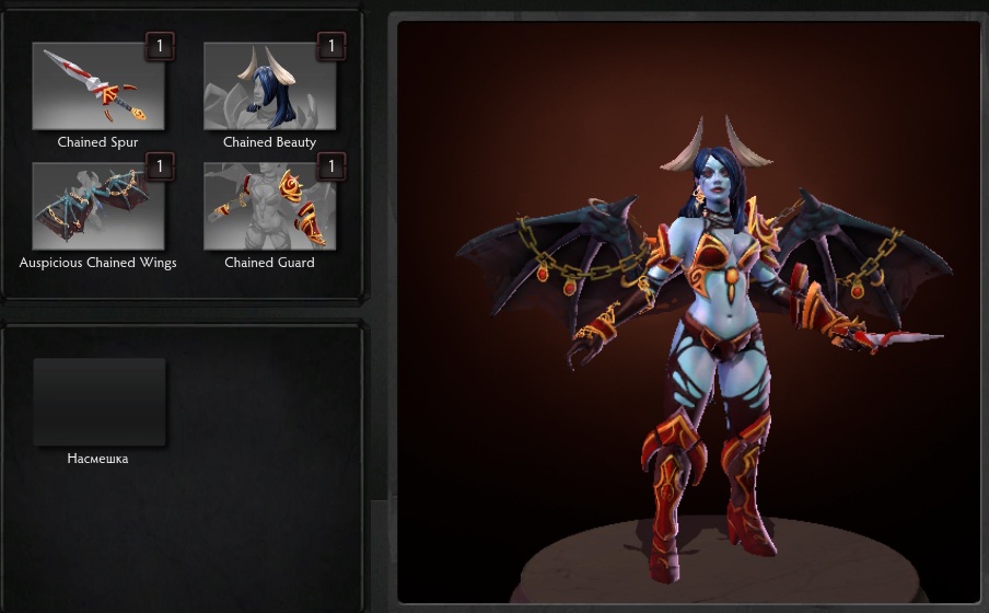 Dota 2 - Chained Mistress [Queen of Pain].