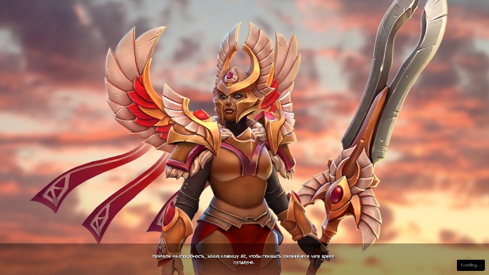 Dota 2 - Загрузочный экран: Flight of the Valkyrie