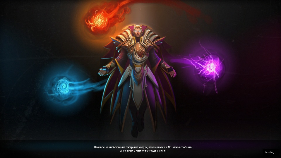 Dota 2 - Загрузочный экран: Vestige of Arsenal Magus