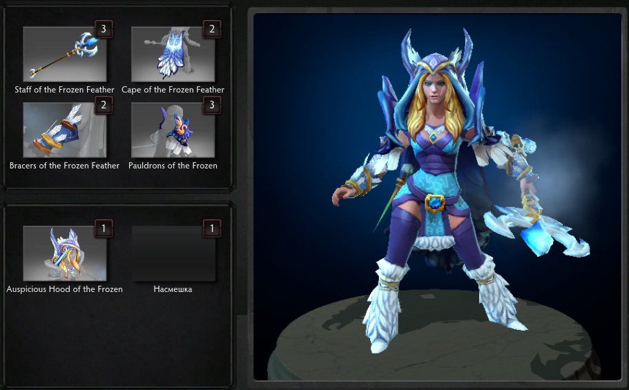 Dota 2 - Frozen Feather [Crystal Maiden].