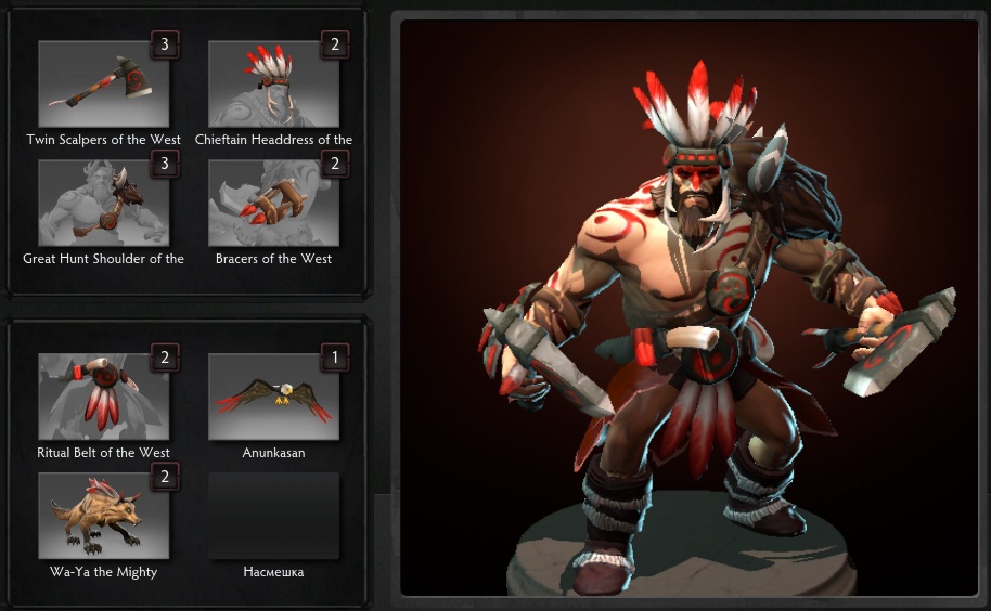 Dota 2 - Friend of the West [Beastmaster].