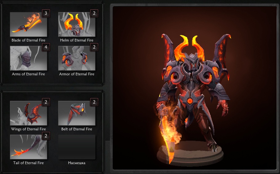 Dota 2 - Eternal Fire [Doom].