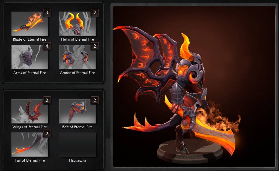 Vitality eternal fire прогноз