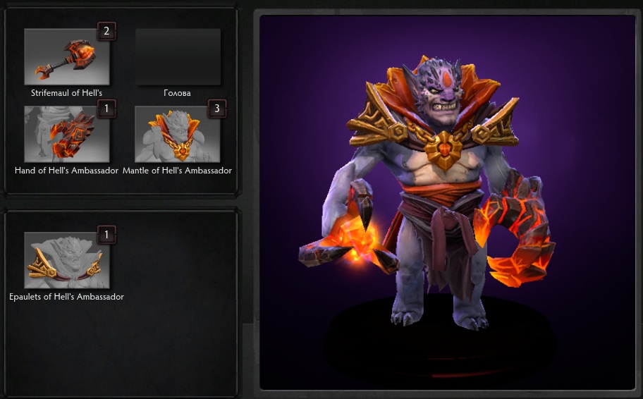 Dota 2 - Hell´s Ambassador [Lion].
