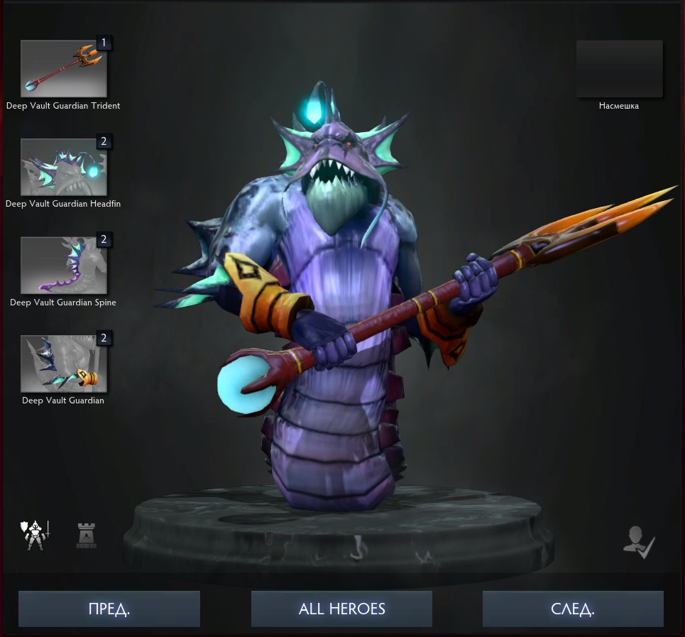 Vault 69 игра. Deep vault code. Fallout vault 69 чит. Deep vault 69 cheats. Vault 69 steam.