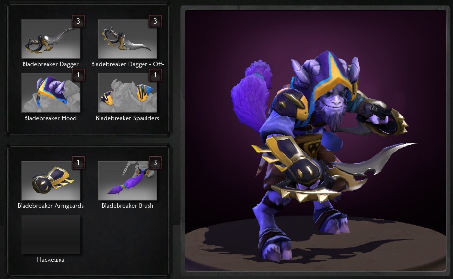 Dota 2 - Arms of the Bladebreaker Order [Riki]