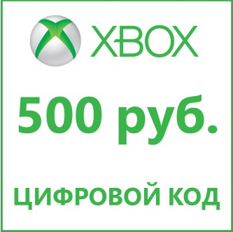 Турецкая карта оплаты xbox
