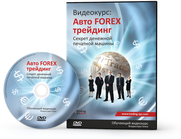 Секрет печатной денежной машины