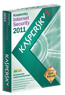 Aнтивирус Kaspersky Internet Security 2011 2ПК 3 месяца