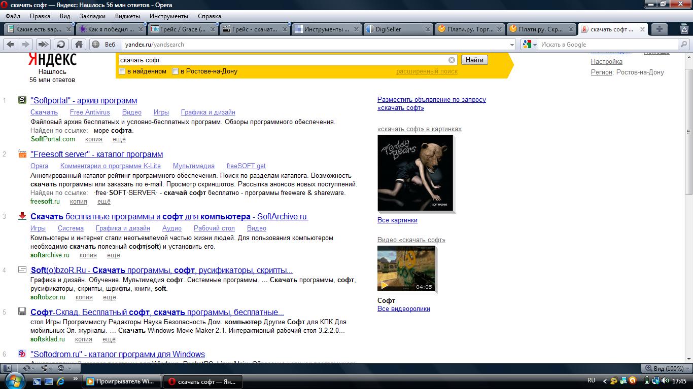 2 Фильтра_sape для выведения в top10_yandex_google