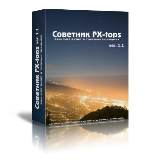 FX-tops 1.1