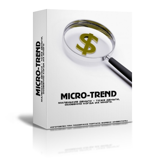 Micro-trend