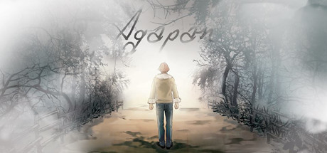 Agapan ( STEAM key region free )