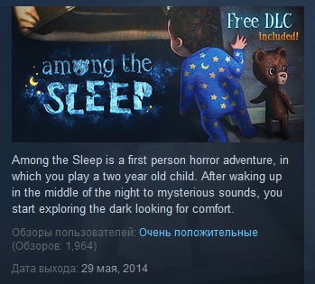 Among the Sleep ( Steam Key / Region Free )