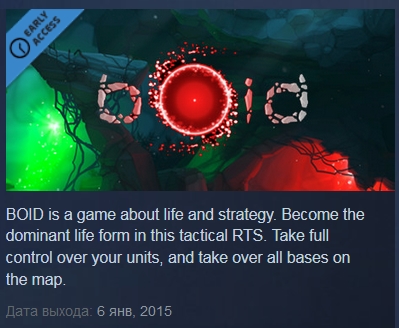 BOID ( Steam Key / Region Free )