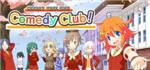 Cherry Tree High Comedy Club (DESURA key / Region Free)