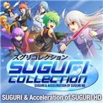 Suguri Collection ( DESURA region free )