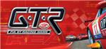 GTR - FIA GT Racing Game (Region Free) Steam Key