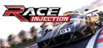 Race Injection ( Steam Key / Region Free )