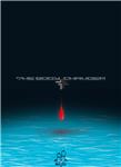 The Body Changer (Region Free) Desura Key