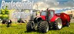 Professional farmer 2014 - Platinum Edition - Steam key