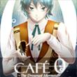 CAFE 0 ~The Drowned Mermaid~ DELUXE (desura key)