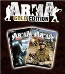 ARMA: Gold Edition (Steam / Region Free)
