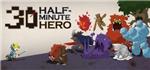 Half Minute Hero: Super Mega Neo Climax Ultimate Boy