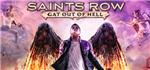 Saints Row - Gat out of Hell ( Steam ) RU CIS РФ СНГ