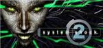 System Shock 2 ( Steam Key / Region Free )