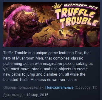 Mushroom Men: Truffle Trouble (Steam Key / Region Free)