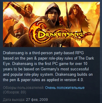 Drakensang: The River of Time ( Steam Key Region Free )