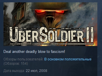 Ubersoldier II 2 ( Steam Key / Region Free )