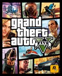 Grand Theft Auto V 5 - STEAM tradable GIFT RU + CIS