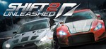 Need For Speed Shift 2 Unleashed ORIGIN key Region Free