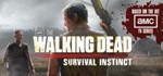 The Walking Dead Survival Instinct Инстинкт Выживания