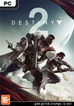 Destiny 2 ( RU Battle.net Key )