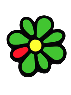 Красивые ICQ номерки