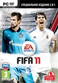 FIFA 11 CD-KEY (фото ключа на диске)