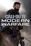 Call Of Duty Modern Warfare 2019 Бета для Xbox/PS4/PC