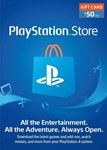 Playstation Network PSN $50 (USA) - без комиссии