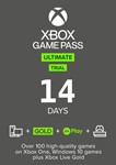 Xbox Game Pass Ultimate 14 дней (EA + Gold + Game Pass) - irongamers.ru